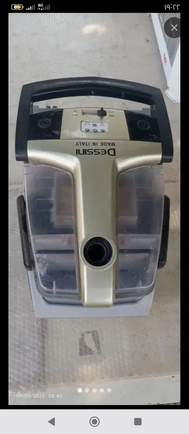 جارو برقی و بخارشور قهوه ساز...|سایر لوازم برقی|گرگان, |دیوار