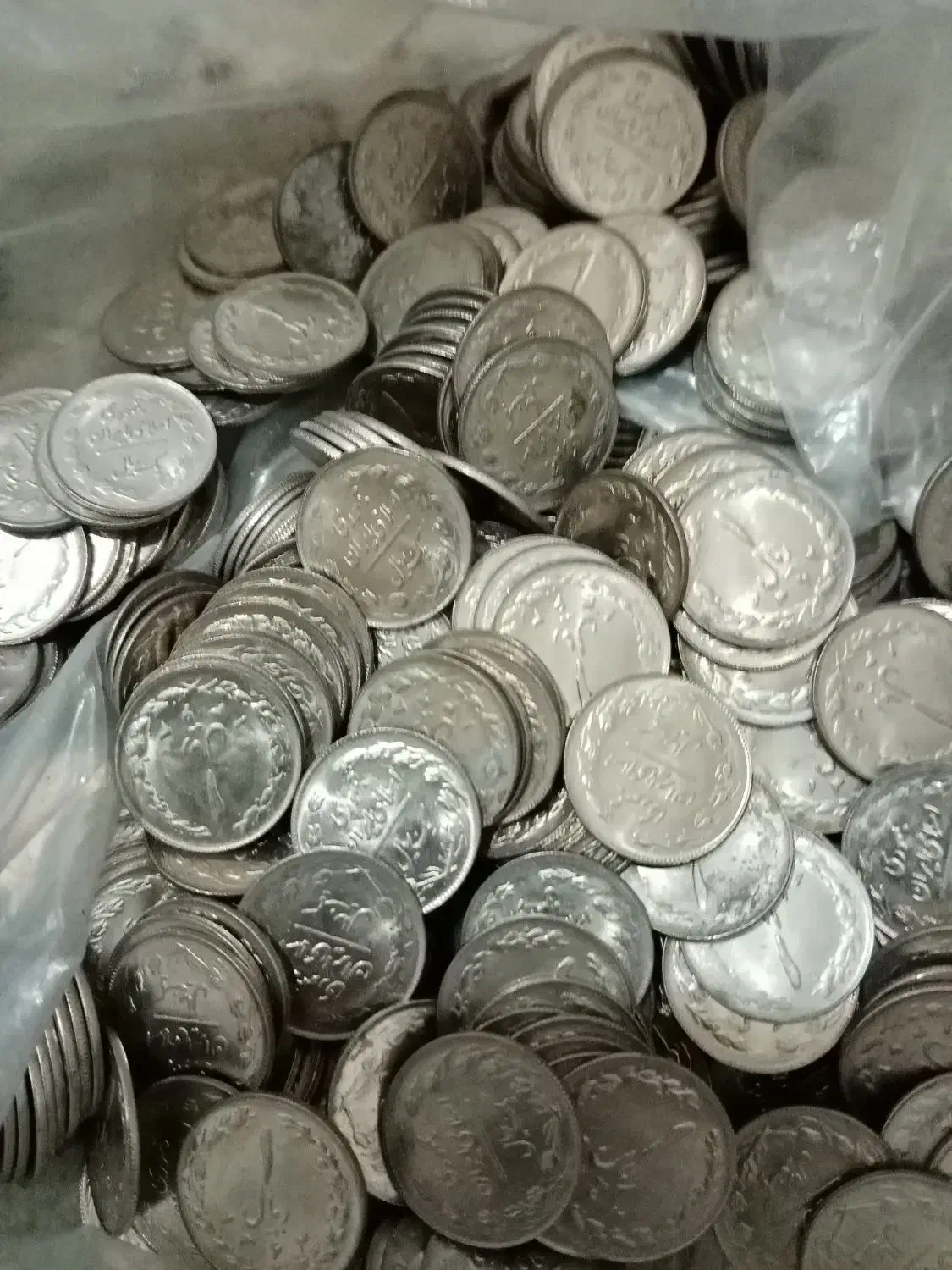 سکه یک ریالی|کلکسیون سکه، تمبر، اسکناس|تهران, افسریه جنوبی|دیوار