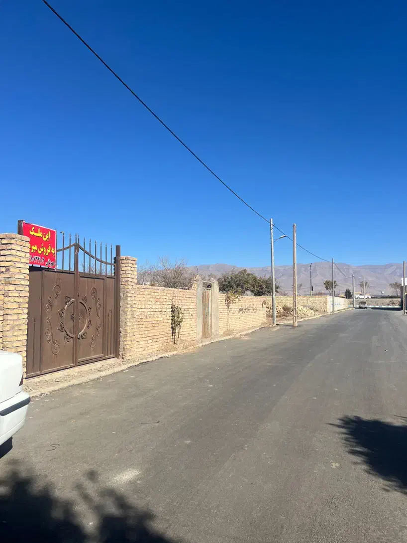 زمین دور دیوار فروش یا معاوضه|فروش زمین و ملک کلنگی|نیشابور, شهرک بهارستان|دیوار