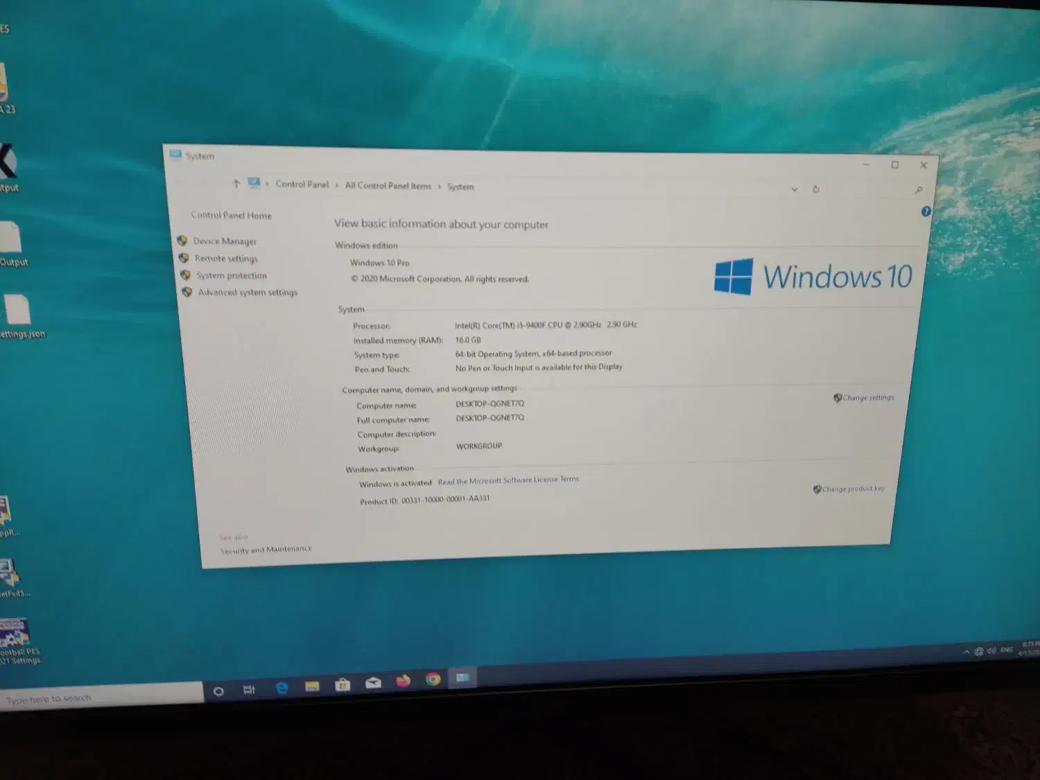 pc gaming|رایانه رومیزی|بومهن, |دیوار