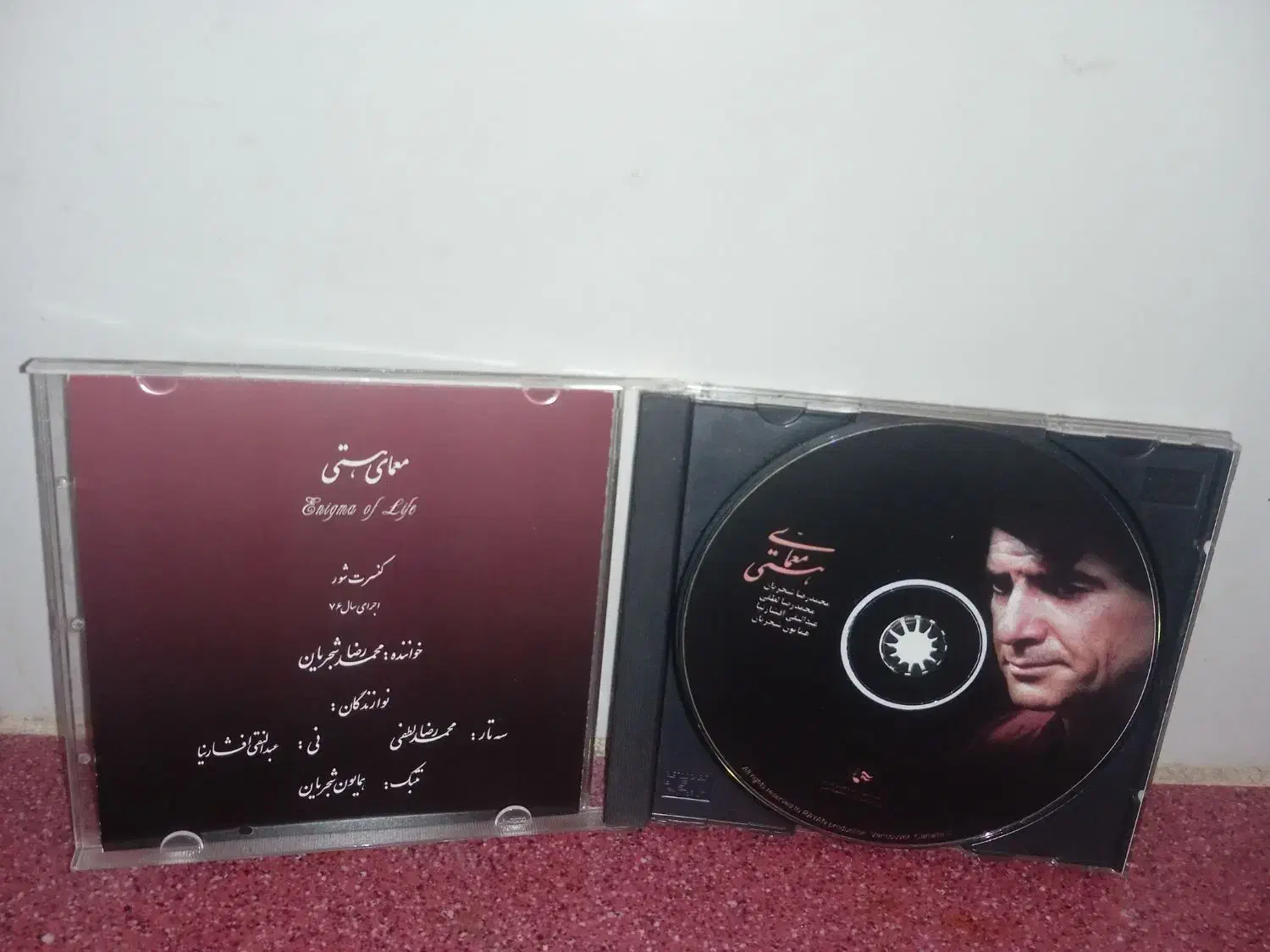 سی دی شجریان سالار عقیلی|فیلم و موسیقی|سراب, |دیوار