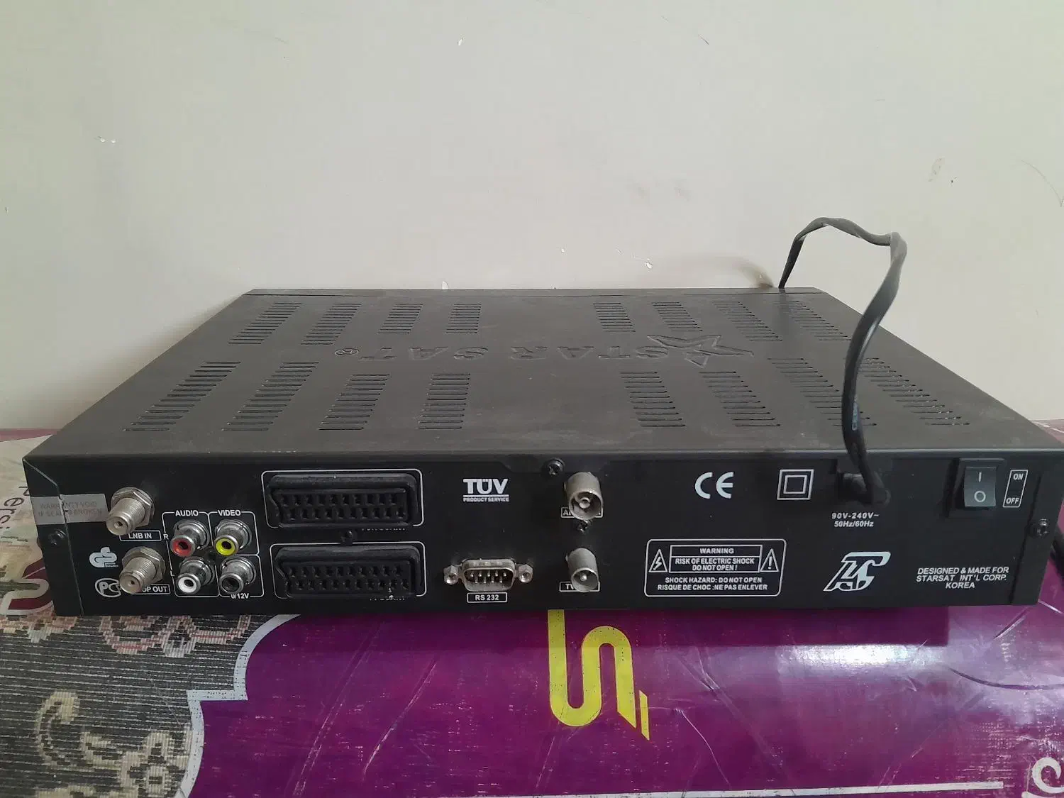 گیرنده دیجیتال|صوتی و تصویری|خرمشهر, |دیوار