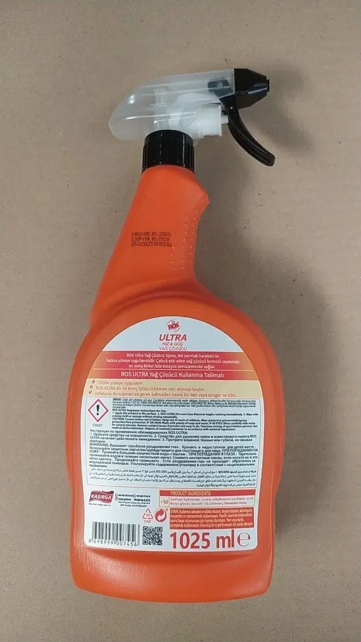 اسپری چند منظوره ترکیه ای|مواد شوینده و دستمال کاغذی|قم, انصار‌الحسین|دیوار