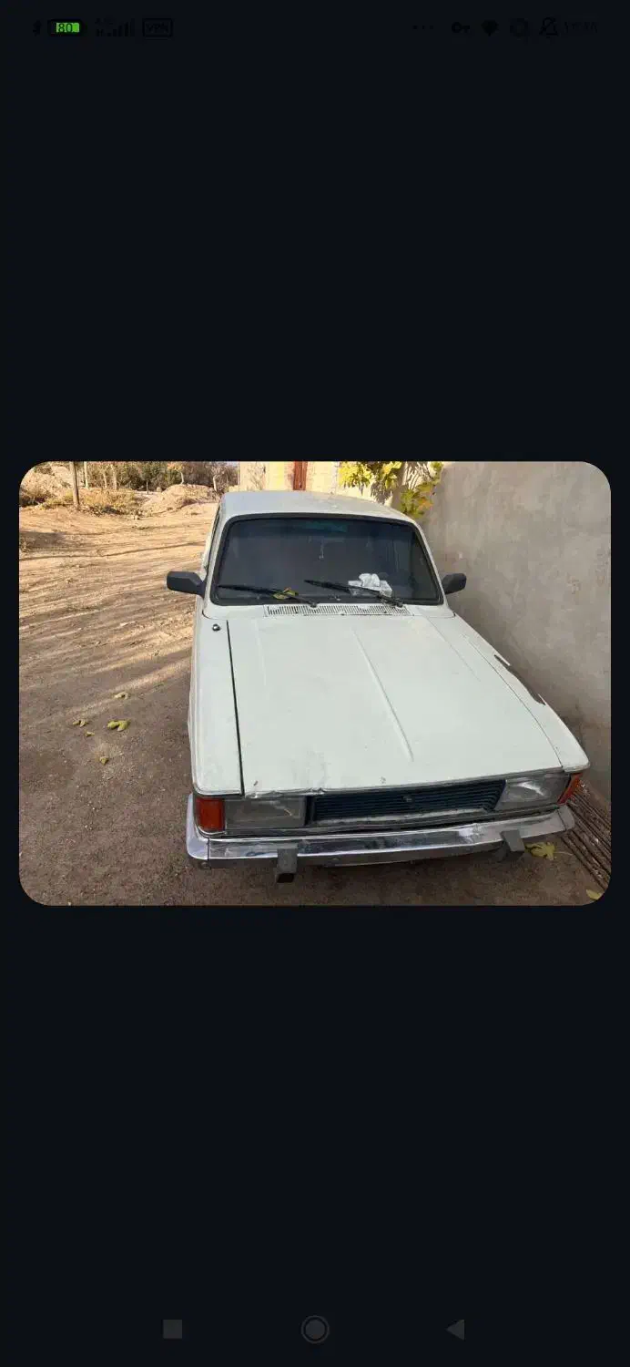 پیکان موتور سالم زی بندی سالم درحال استفاده|خودرو سواری و وانت|کرمان, |دیوار