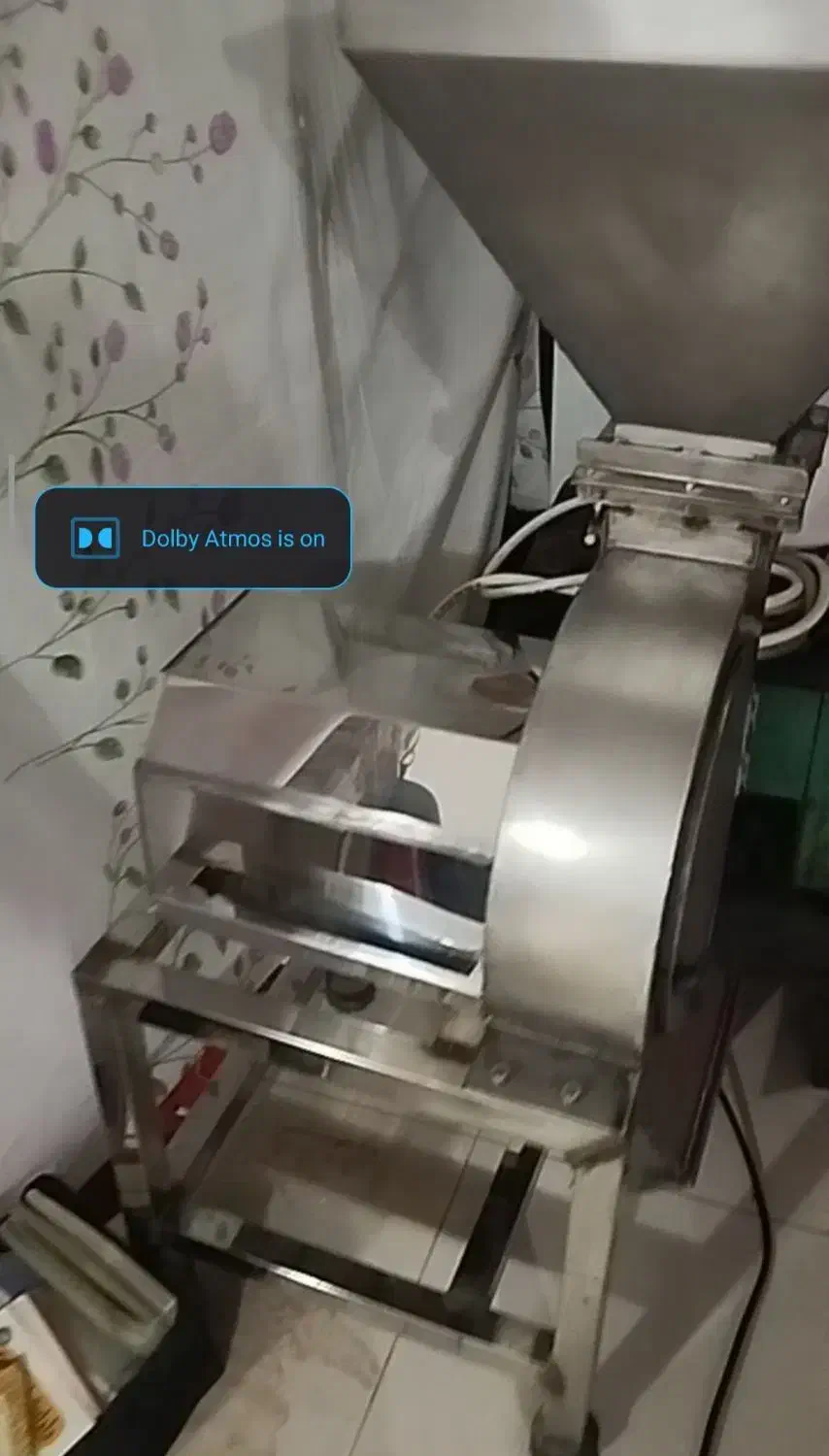 آسیاب صنعتی|خردکن، آسیاب، غذاساز|اصفهان, نقش جهان|دیوار