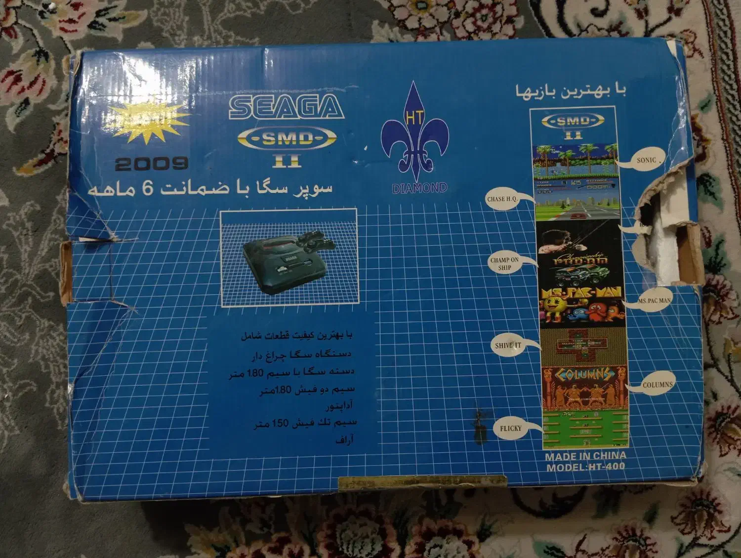 سوپر سگا|کنسول، بازی ویدئویی و آنلاین|سمنان, |دیوار