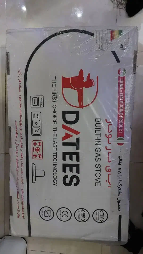 گاز رومیزی داتیس مدل dg-561|اجاق گاز و لوازم برقی پختوپز|کرج, شهرک البرز ۳|دیوار