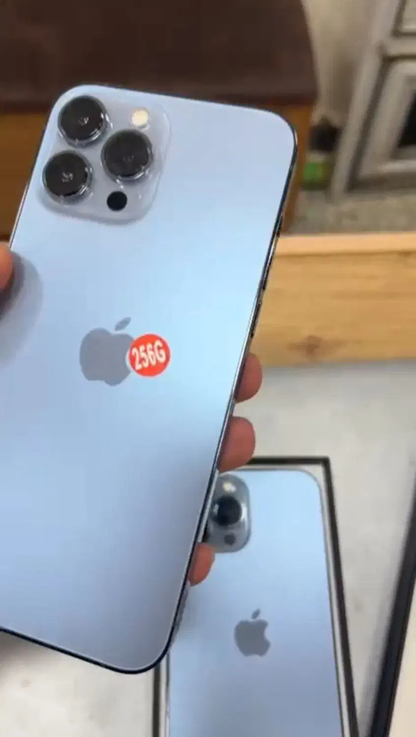 13 پرومکس|موبایل|سراوان, |دیوار