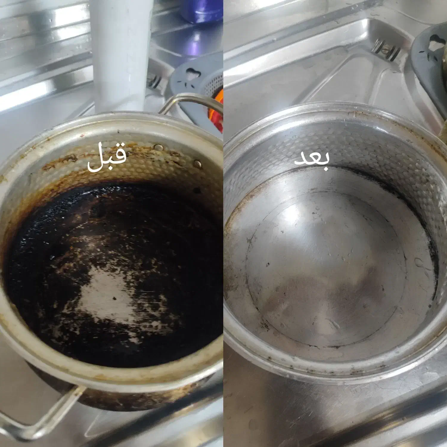 اسپری نانو|مواد شوینده و دستمال کاغذی|اردکان, |دیوار