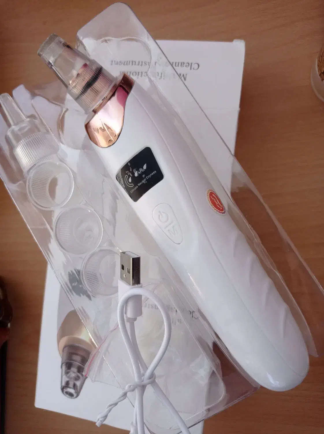 زیبایی پوست|آرایشی، بهداشتی، درمانی|شاهین دژ, |دیوار