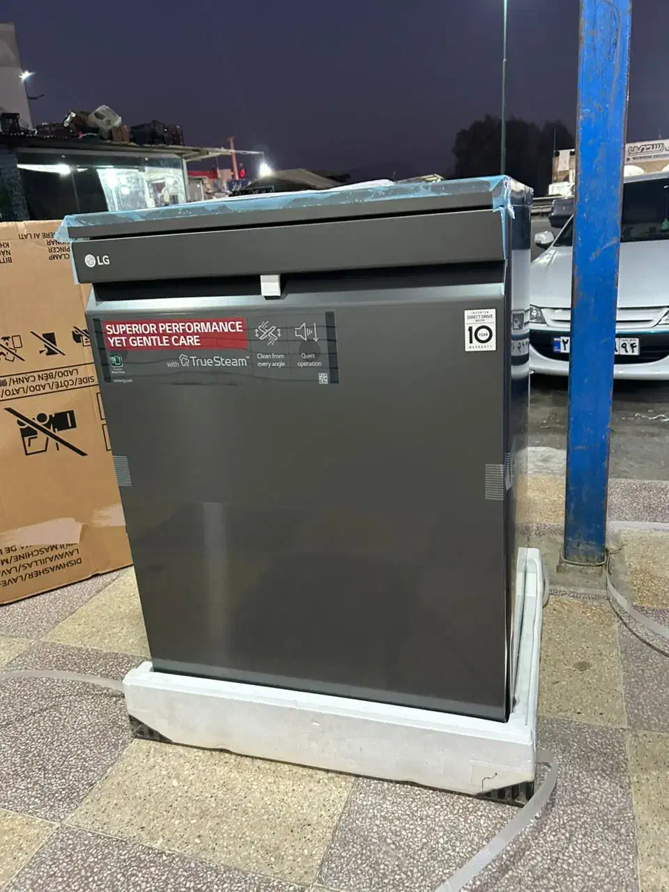 ظرفشویی|ماشین ظرفشویی|رفسنجان, |دیوار