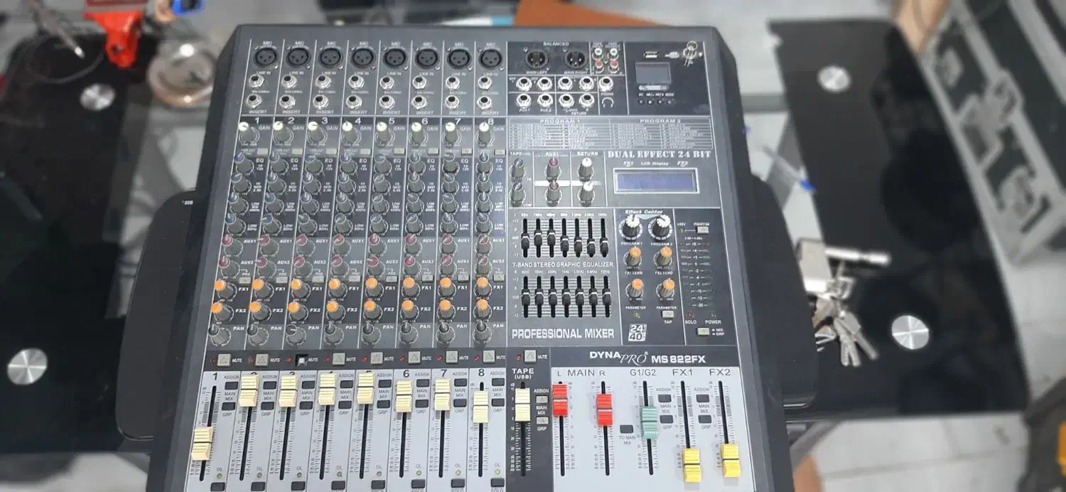 میکسر دایناپرو جفت افکت|گیتار، بیس، امپلیفایر|میناب, |دیوار