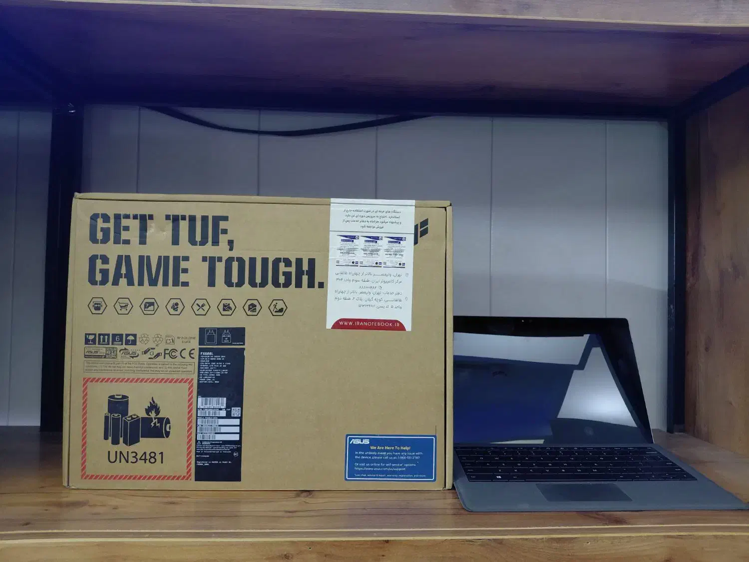 asus tuf gaming ultra9 16GB ssd1tr 5070 8GB|رایانه همراه|کرج, اصفهانی‌ها|دیوار