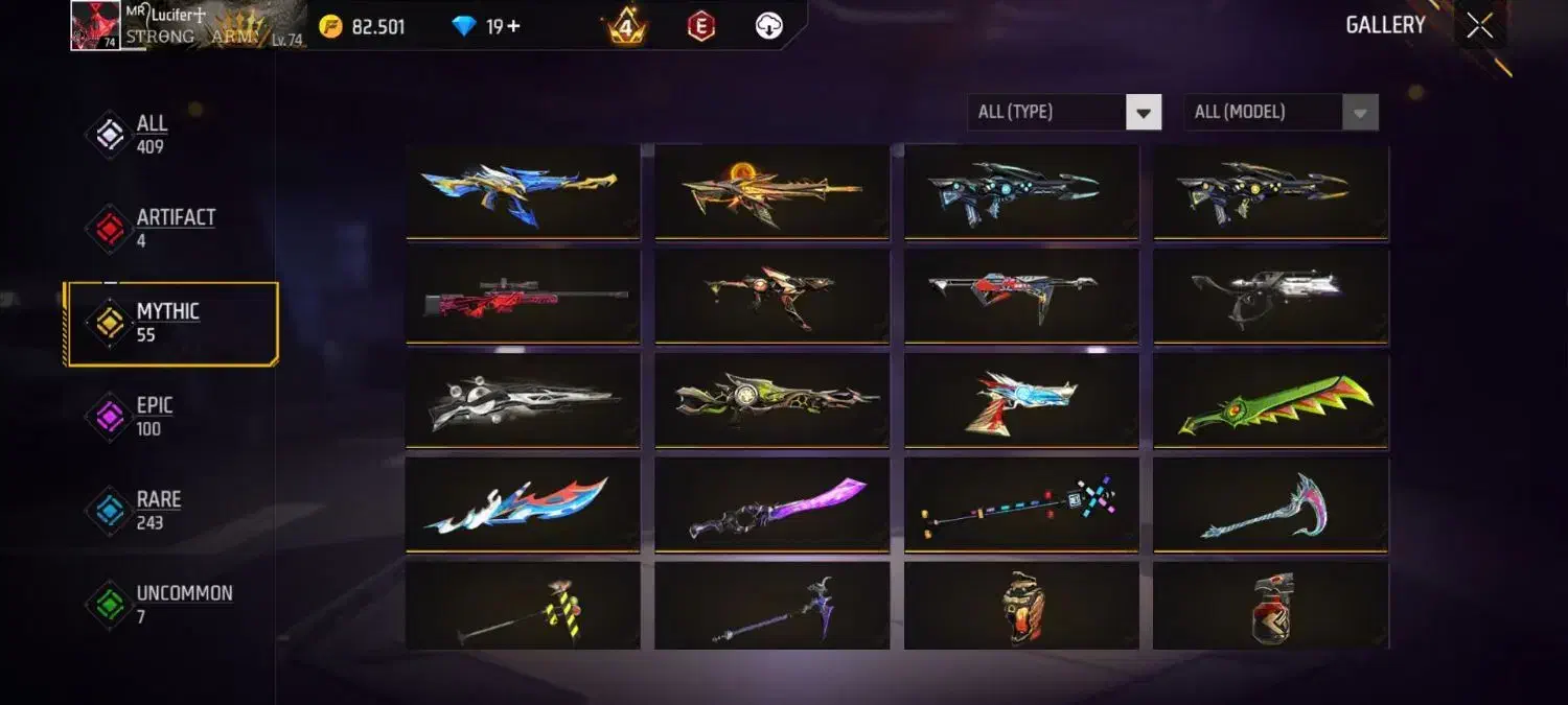 اکانت گاد فری فایر قدیمی|کنسول، بازی ویدئویی و آنلاین|آبدان, |دیوار