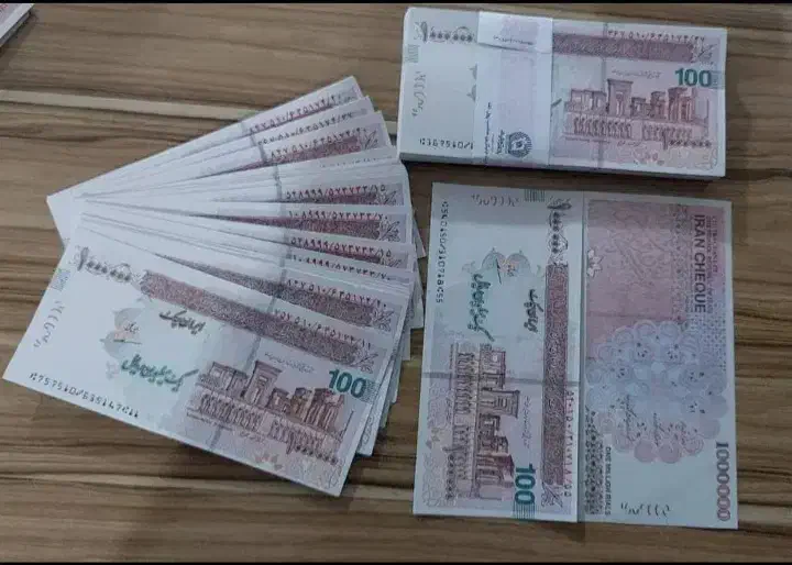 پول تزعینی|کلکسیون سکه، تمبر، اسکناس|اهواز, نادری|دیوار