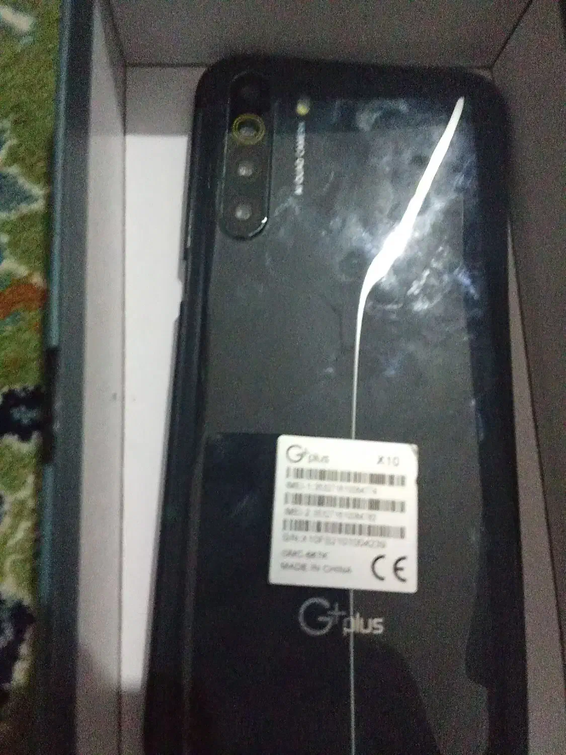 گوشی جی پلاس|موبایل|خرمآباد, |دیوار