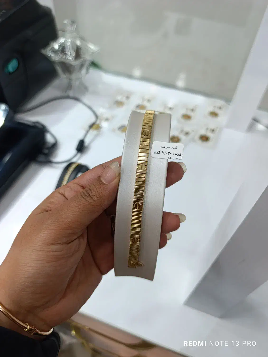 طلای نو به قیمت عمده|جواهرات|اندیشه, اندیشه فاز ۳|دیوار