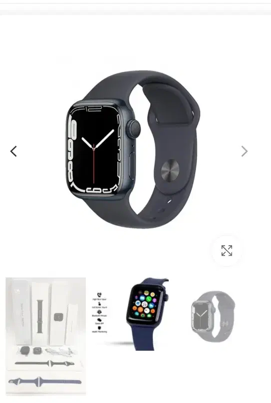 ساعت هوشمند،|ساعت|دلیجان, |دیوار