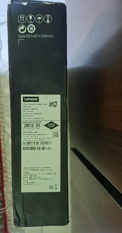 lenovo legion 5 pro|رایانه همراه|اصفهان, شفق|دیوار