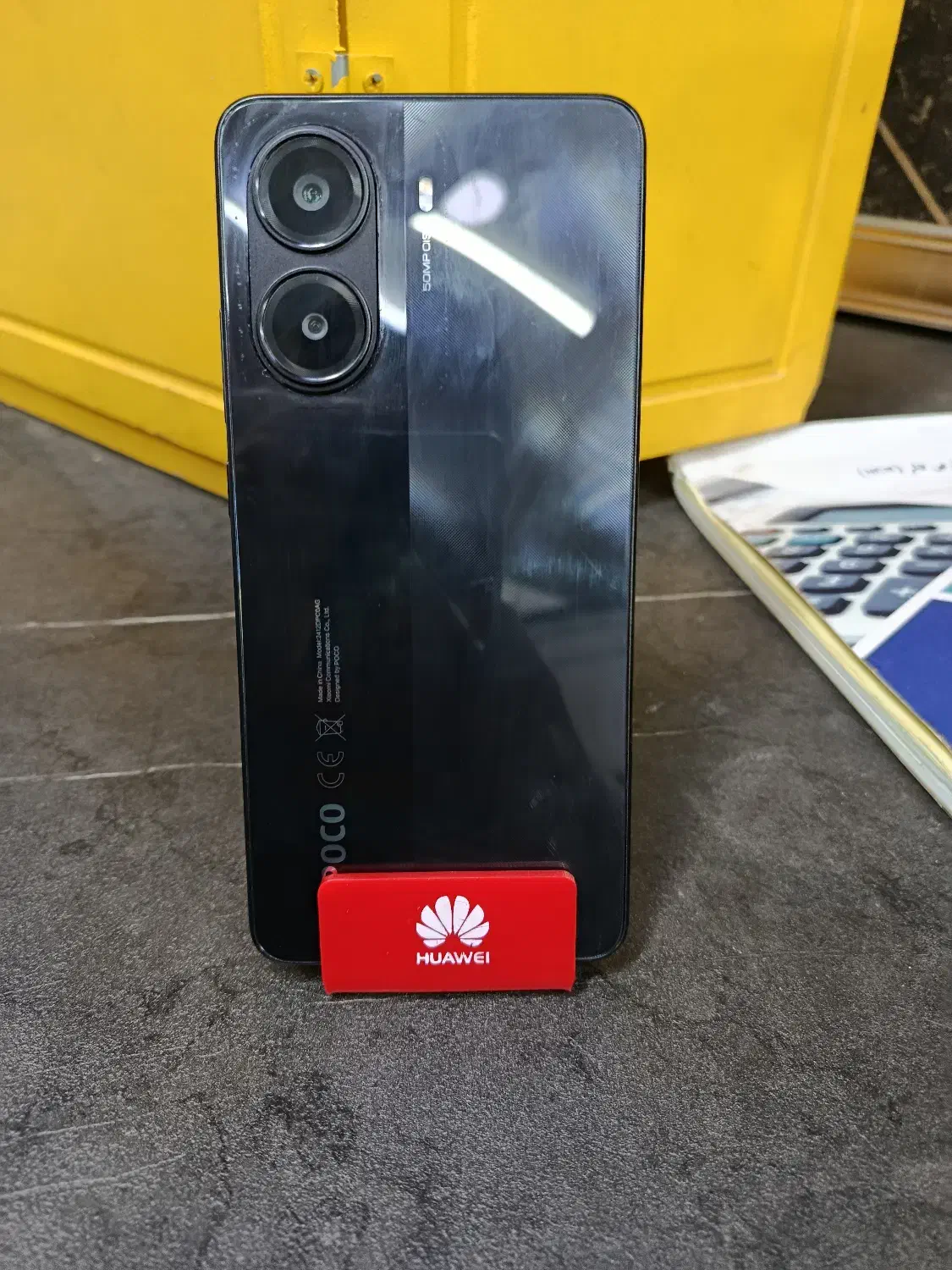 شیامی پوکوx7 پرو|موبایل|ارومیه, |دیوار