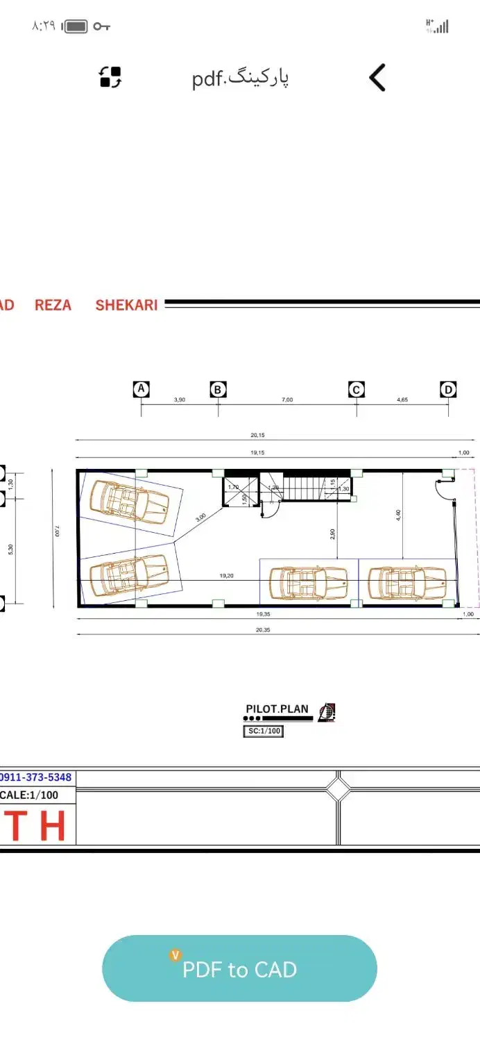 پیش فروش شهرک امام ۴واحدی|پیش‌فروش املاک|گرگان, |دیوار