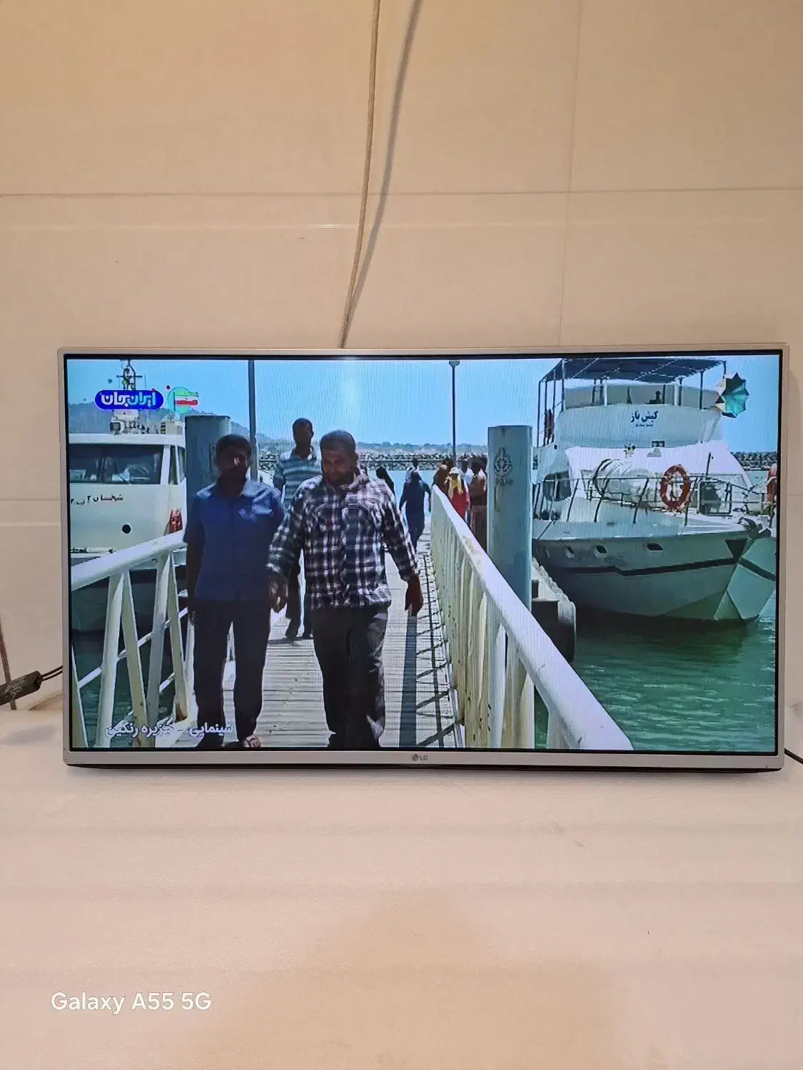 تلویزیون الجی ۴۳|تلویزیون و پروژکتور|زنجان, |دیوار