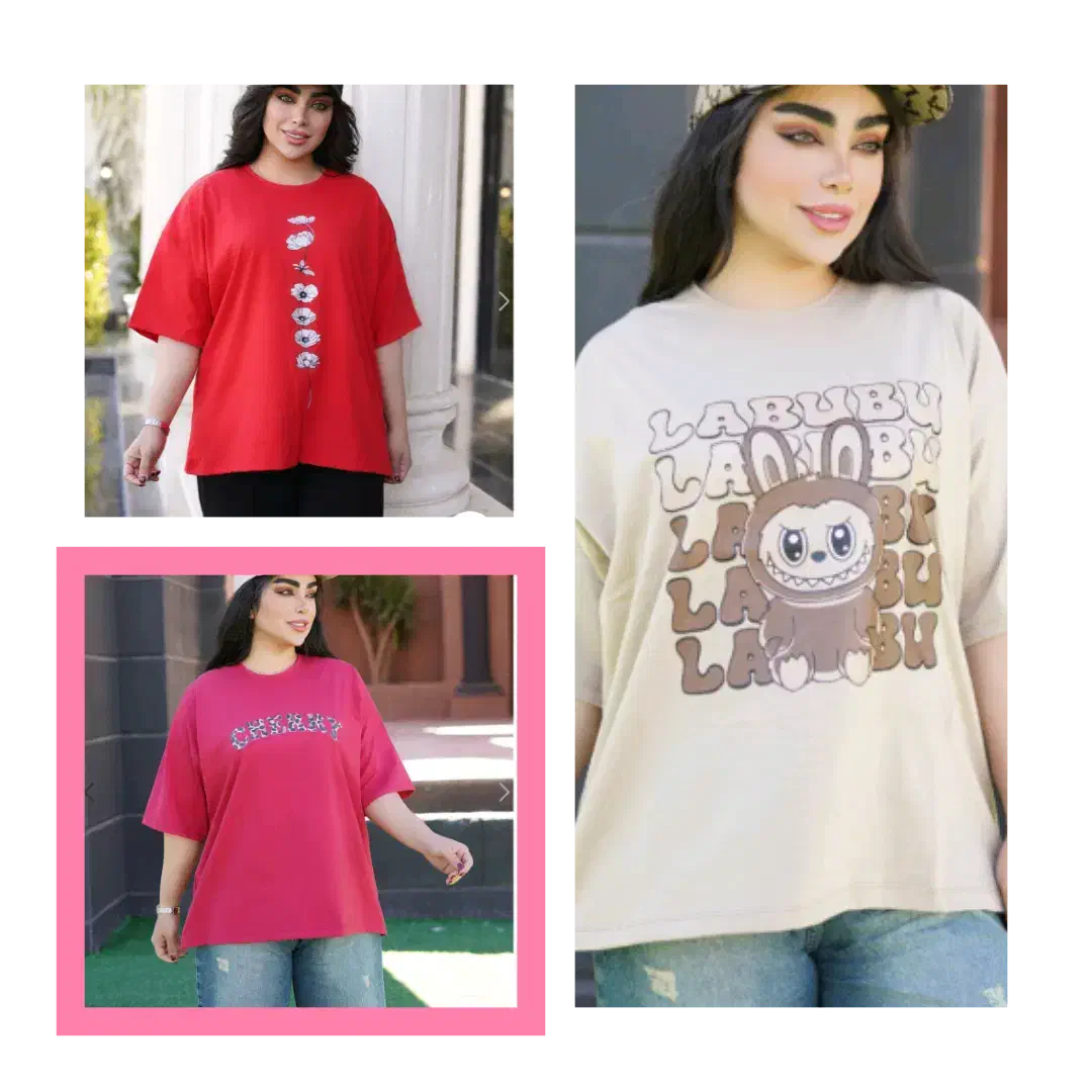 پوشاک زنانه|لباس|آباده, |دیوار