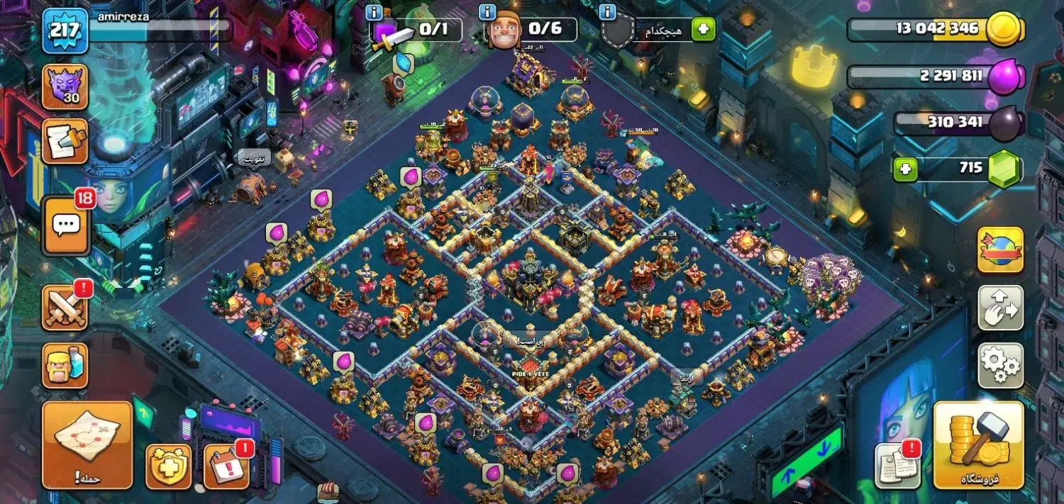 اکانت کلش|کنسول، بازی ویدئویی و آنلاین|ششطراز, |دیوار