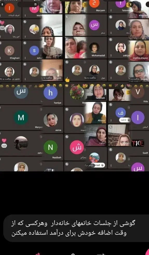 کسب درآمد آنلاینی|استخدام بازاریابی و فروش|بندرعباس, |دیوار