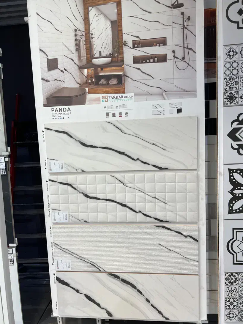 کاشی  و سرامیک|مصالح و تجهیزات ساختمان|رباط‌کریم, رباط‌کریم|دیوار