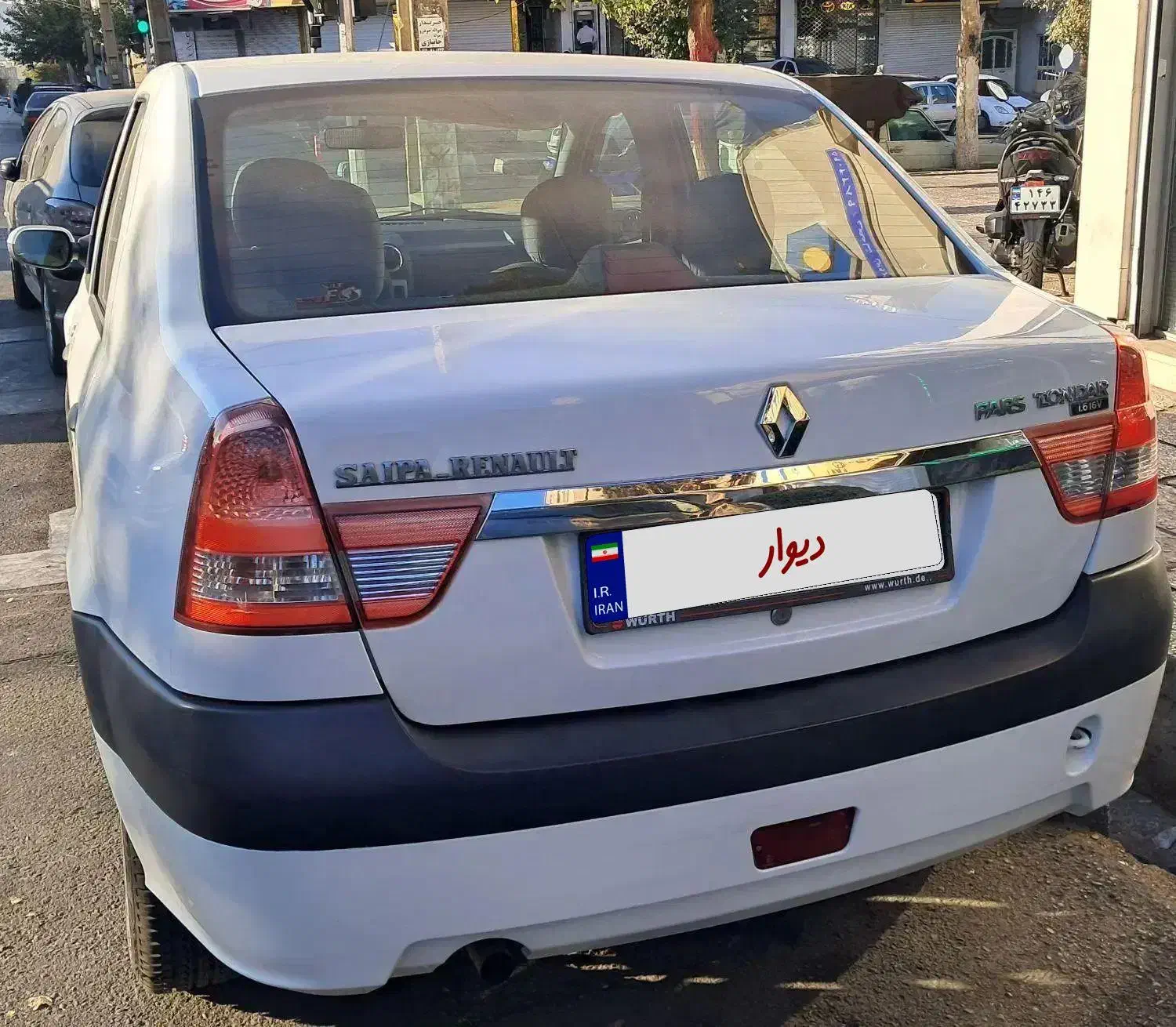 پارس تندر بیرنگ در حد صفر|خودرو سواری و وانت|تهران, تهرانپارس شرقی|دیوار