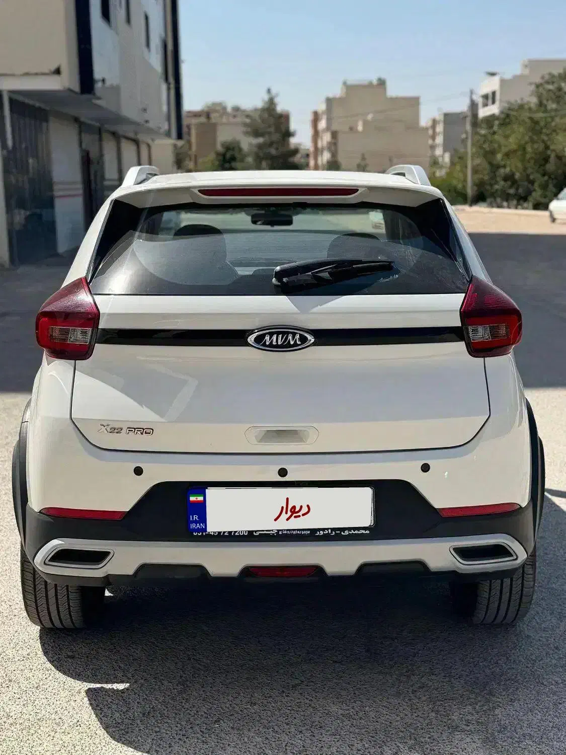 ام‌وی‌ام X22 Pro IE، مدل ۱۴۰۳|خودرو سواری و وانت|اصفهان, باغ زیار|دیوار