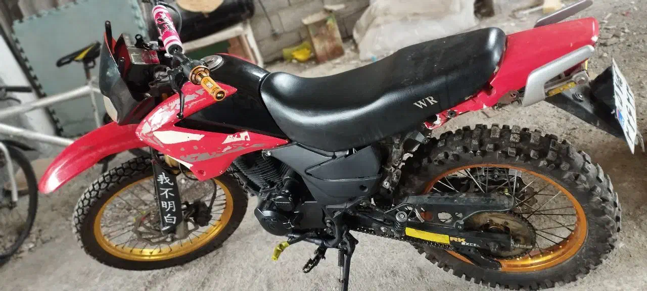 موتور تریل رادیسون 250|موتورسیکلت|نوشهر, |دیوار