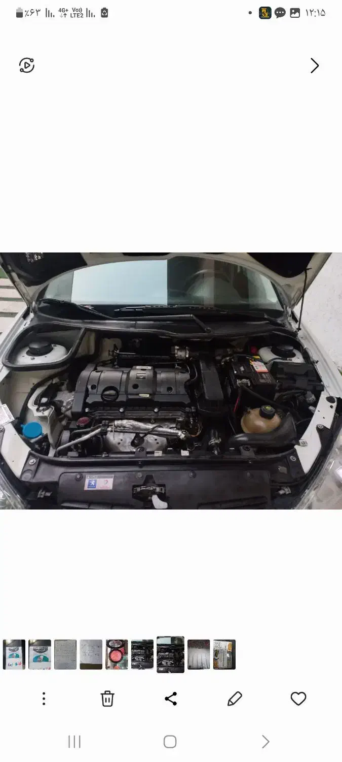 تیپ پنج مدل 1393 کارمندی|خودرو سواری و وانت|رشت, نیکمرام|دیوار