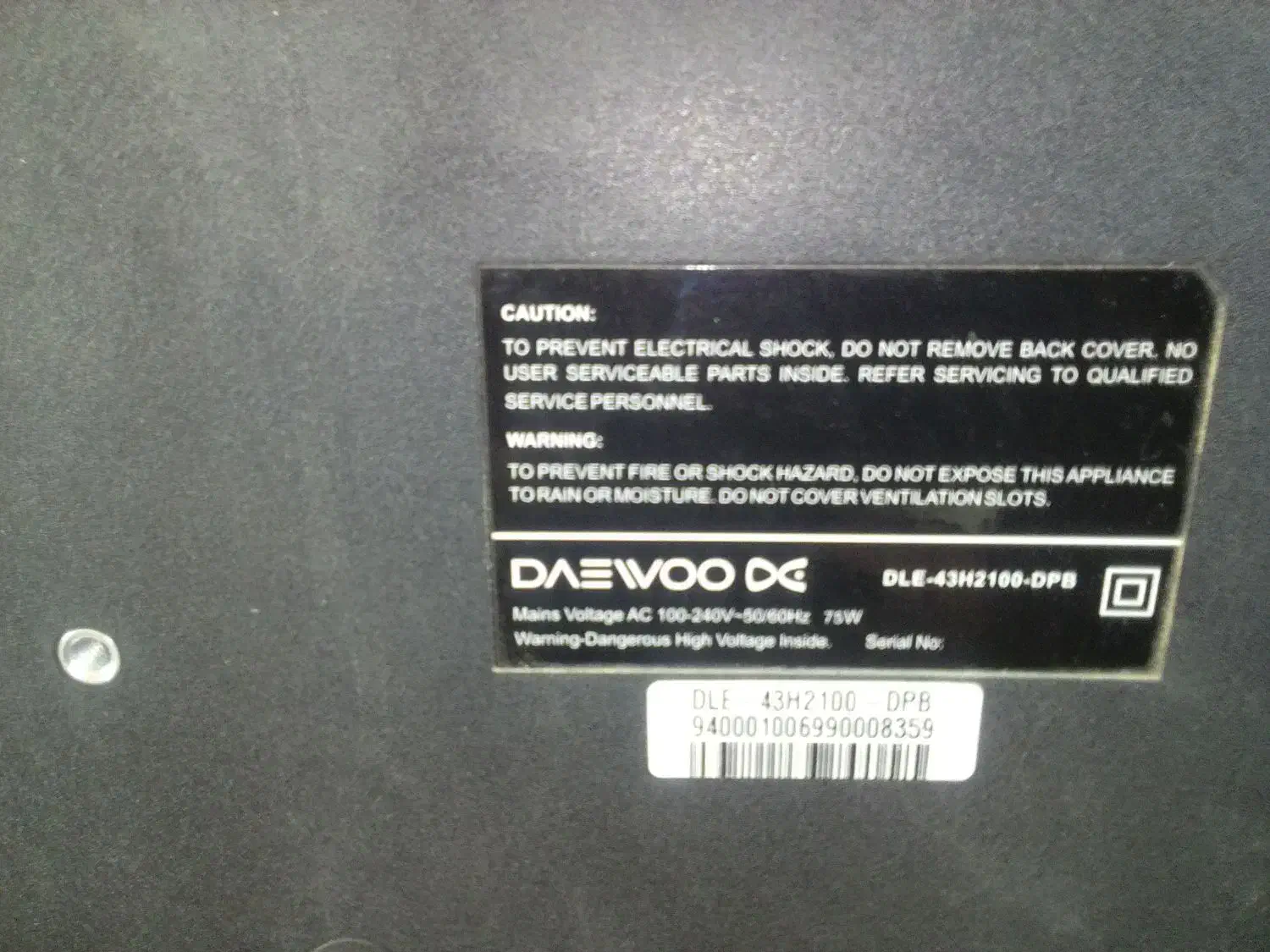 تلویزیون|تلویزیون و پروژکتور|محمدیه-قزوین, |دیوار