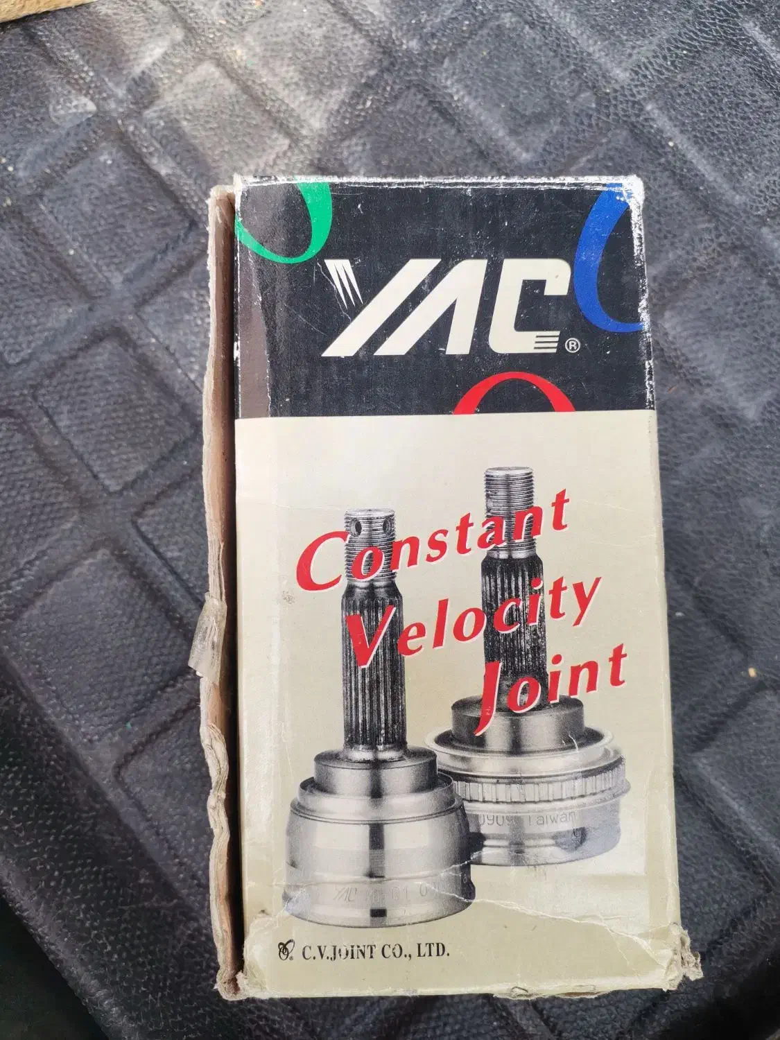 2 عدد کمک جلو. 2 عدد کمک عقب پراید مارک عظام. .|قطعات یدکی و لوازم جانبی|لامرد, |دیوار