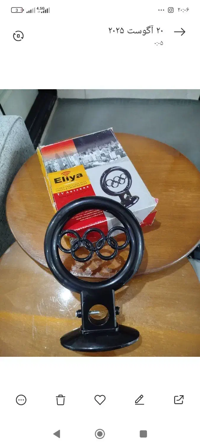 آنتن رو میزی|تلویزیون و پروژکتور|خمین, |دیوار