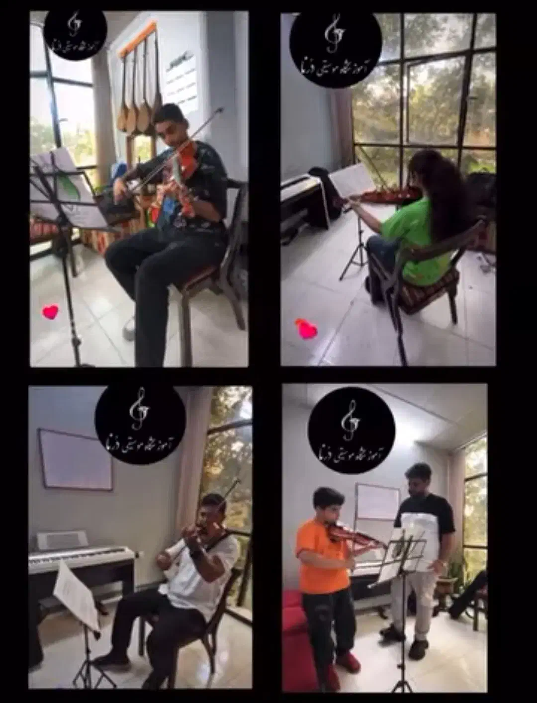 آموزشگاه موسیقی درنا|خدمات آموزشی|شهریار, شهریار|دیوار