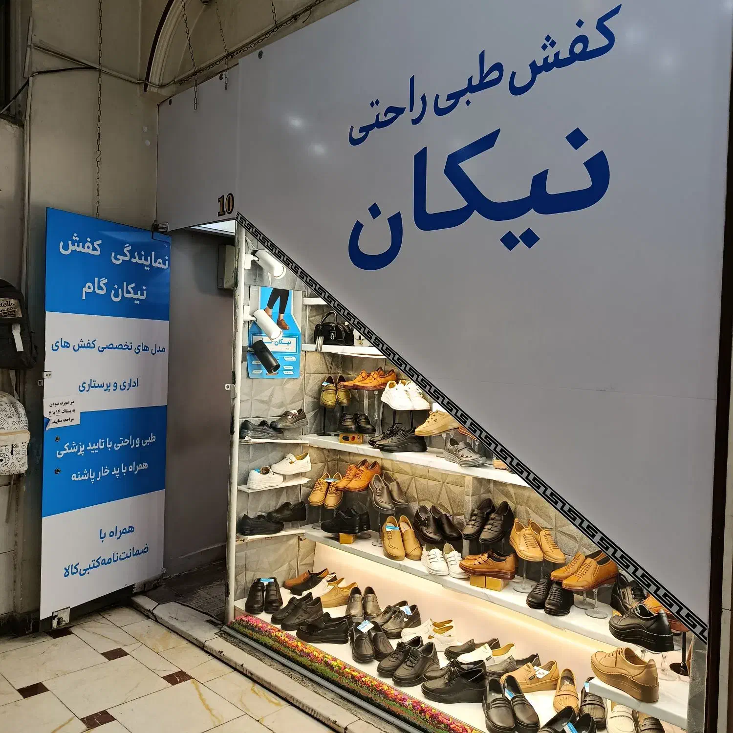 اجاره مغازه|اجارهٔ مغازه و غرفه|تهران, امام زاده حسن|دیوار