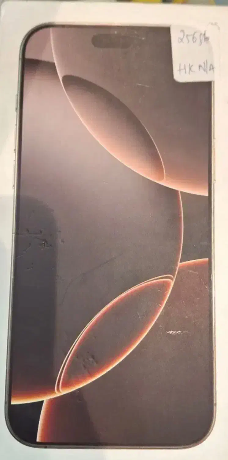 Iphone 16 promax|موبایل|تهران, مرزداران|دیوار