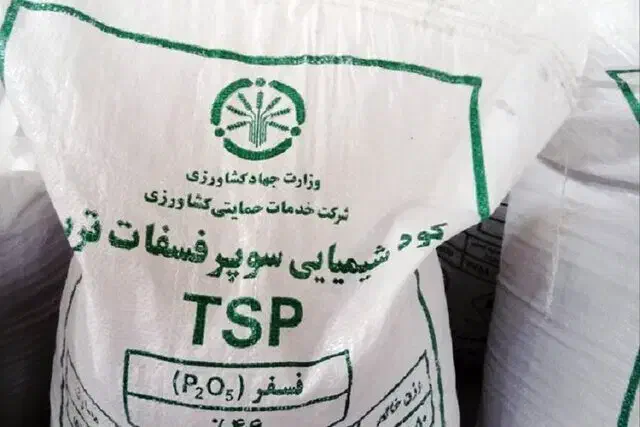 کود|خدمات باغبانی و درختکاری|خسروشاه, |دیوار