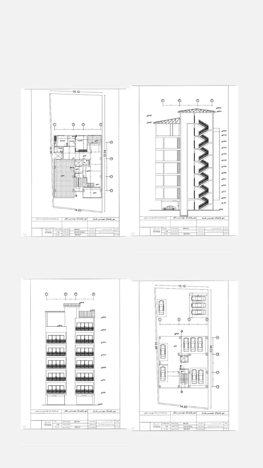 نوشهر بلوار کریمی پیش فروش آپارتمان 120 متری|پیشفروش املاک|نوشهر, |دیوار
