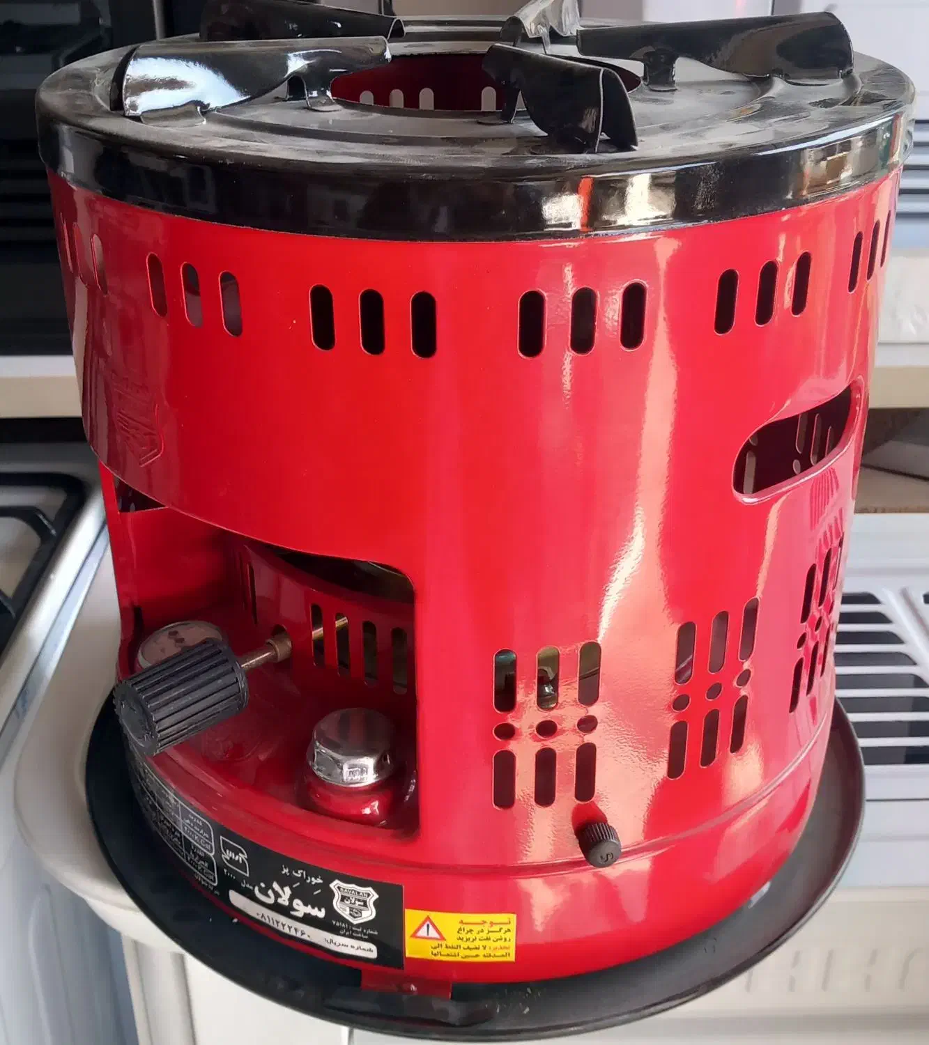 چراغ سولان|بخاری، هیتر، شومینه|نیمروز, |دیوار