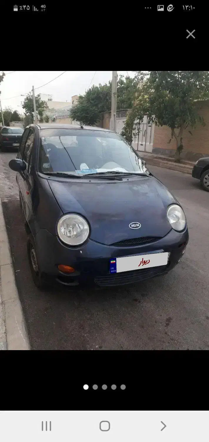 ام وی ام ۱۱۰ مدل ۹۳|خودرو سواری و وانت|شاهین‌شهر, شهرک امام علی|دیوار