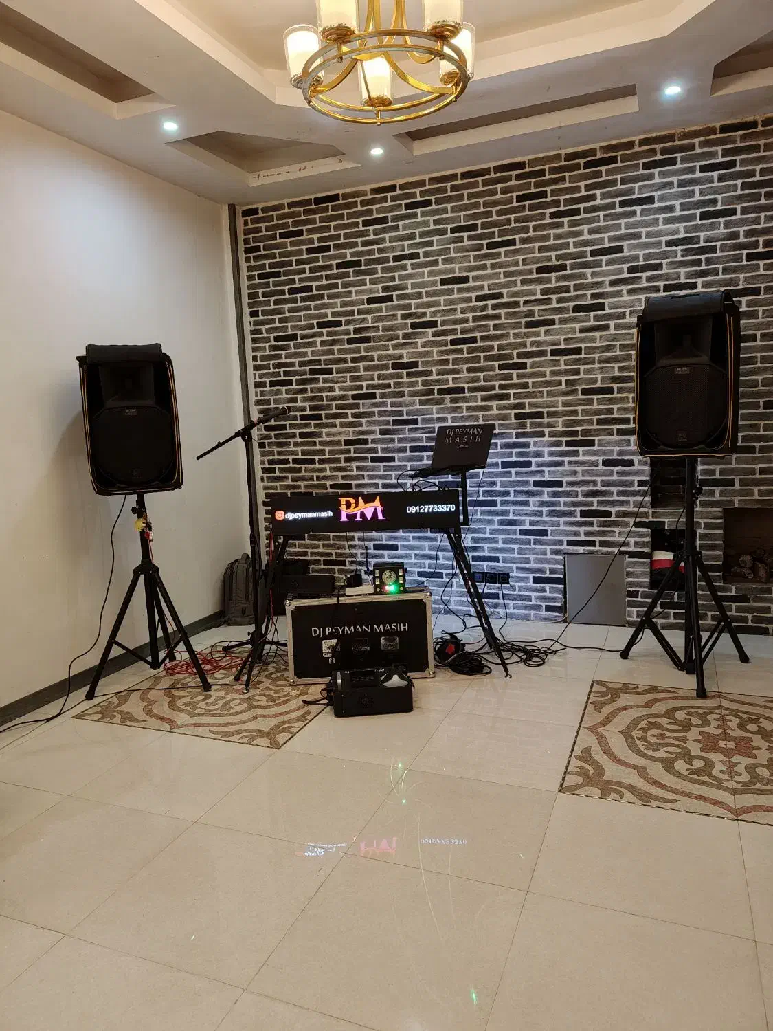 دیجی عروسی، تولد، افتتاحیه، عقد، نامزدی|خدمات پذیرایی، مراسم|پرند, فاز ۶|دیوار