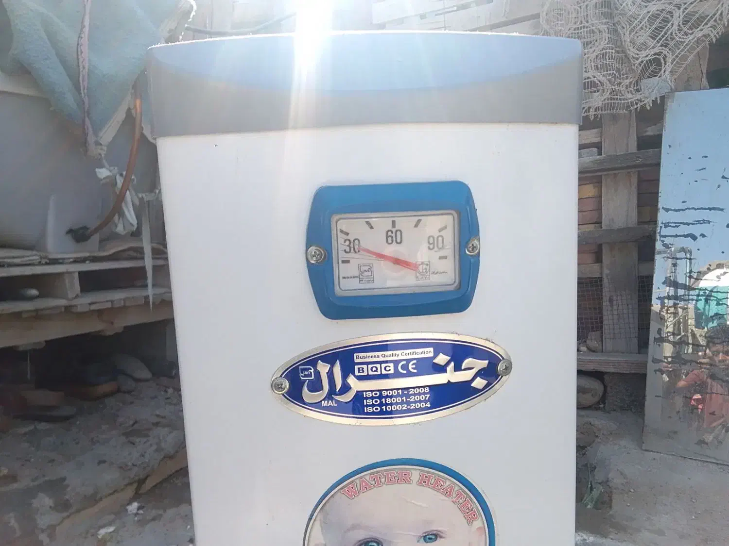 آب.گرم.کن.|آبگرمکن، پکیج، شوفاژ|چابهار, |دیوار