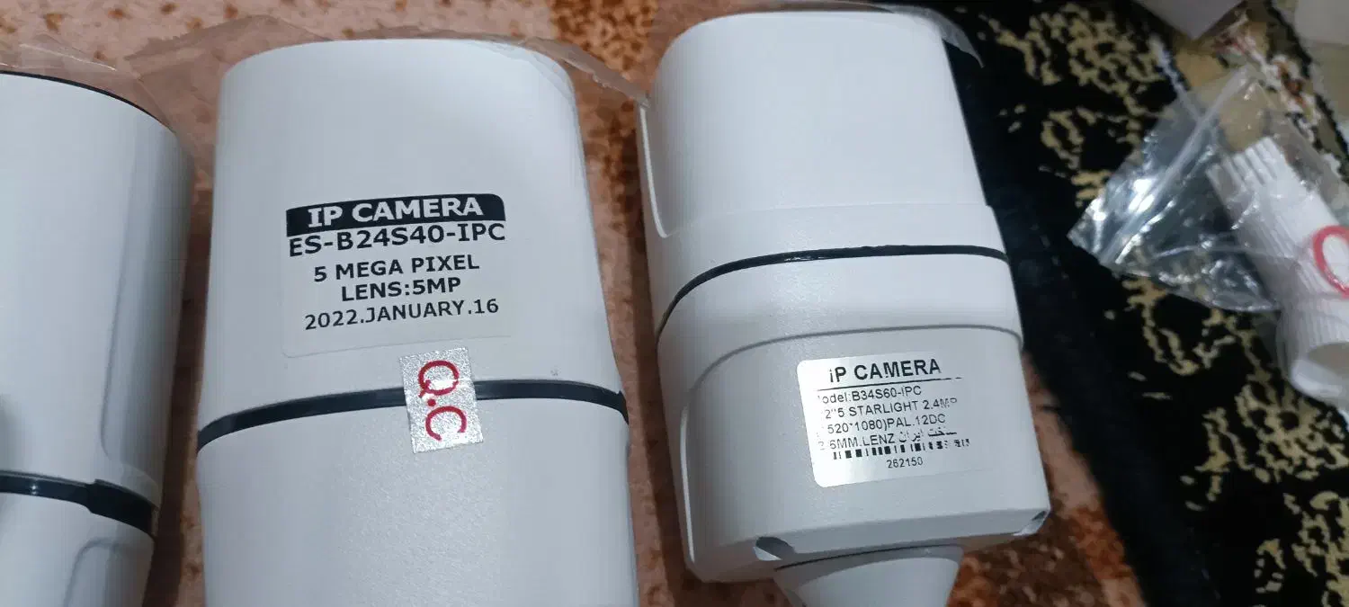 دوربین مدار بسته 30عدد|دوربین مداربسته|مریوان, |دیوار