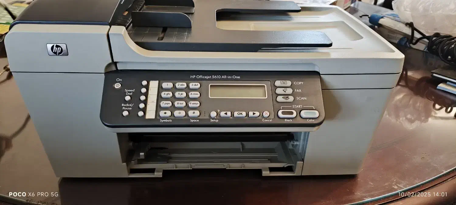 پرینتر hp|پرینتر، اسکنر، کپی، فکس|تهران, خانی آباد نو شمالی|دیوار