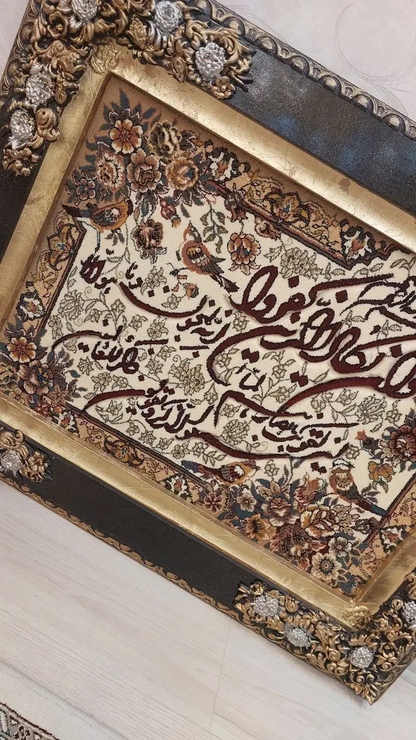 تابلو فرش ماشینی|تابلو فرش|اردبیل, |دیوار