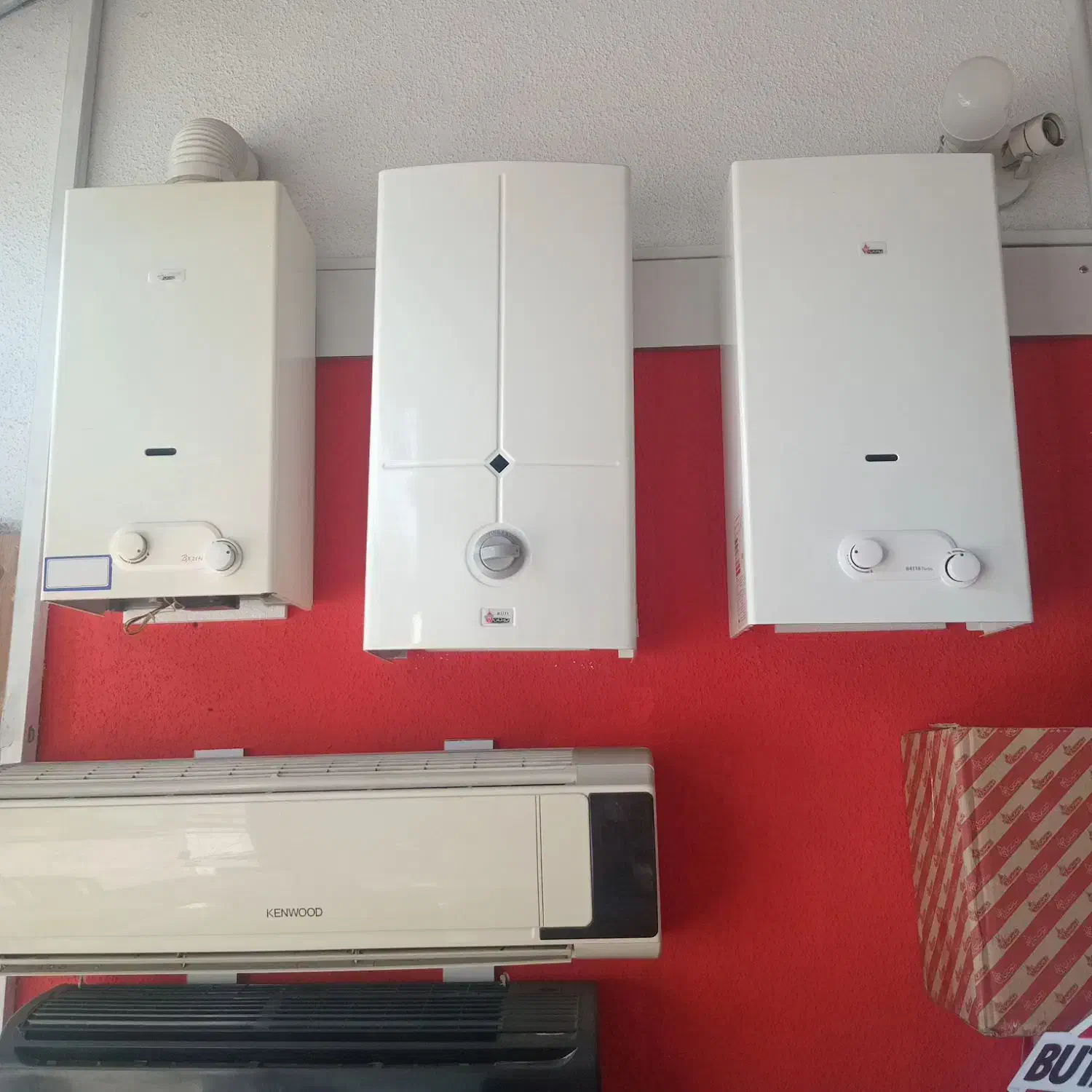 پکیج آبگرمکن|خدمات پیشه و مهارت|بندر انزلی, پاسداران|دیوار